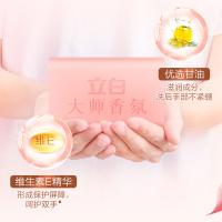 立白（Liby） 大师香氛洗衣皂 208g 粉色（单位：块）