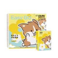 斑布（BABO） BJPP08432-1-T 快乐小狗手帕纸 8片/包x4层x18包 18包/条  (单位：条 )
