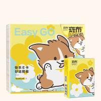 斑布（BABO） BJPP08432-1-T 快乐小狗手帕纸 8片/包x4层x18包 18包/条  (单位：条 )