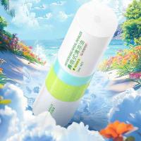 海氏海诺 鼻吸式薄荷油  2ml/支  (单位：支 )