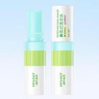 海氏海诺 鼻吸式薄荷油  2ml/支  (单位：支 )