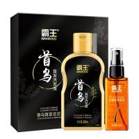 霸王（BAWANG） 首乌洗发液200ml+毛囊滋养原液55ml 洗护套装 200ml+55ml 黑色（单位：套）新老包装随机发货
