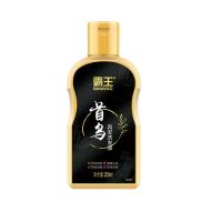 霸王（BAWANG） 首乌洗发液200ml+毛囊滋养原液55ml 洗护套装 200ml+55ml 黑色（单位：套）新老包装随机发货