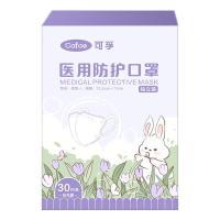 可孚 医用防护口罩 13.5cm*11cm 30只/盒 （单位：盒）
