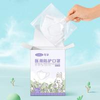 可孚 医用防护口罩 13.5cm*11cm 30只/盒 （单位：盒）