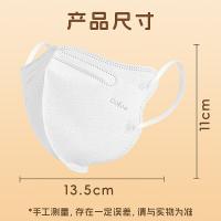 可孚 医用防护口罩 13.5cm*11cm 30只/盒 （单位：盒）