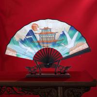 得印（befon） 2867 仙山灵鹤折扇 47cm(单位：把)