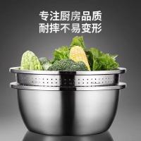 康厨亚（KANGCHUYA） KX5605-3 多用途不锈钢料理盆三件套 20cm实盆+24cm实盆+24cm漏盆（单位：套）