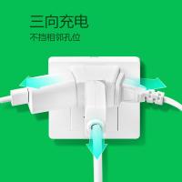 公牛（BULL） GN-A230 迷你一转三3位两极插座 无线 白色 (单位:个)