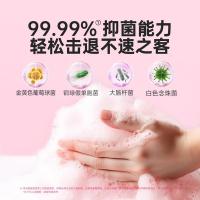 滴露（Dettol） 滋润倍护 抑菌洗手液 5L (单位:瓶)