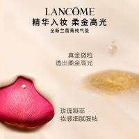 兰蔻（LANCOME） 全新菁纯#100 气垫粉底 13g（单位：个）