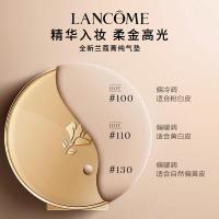 兰蔻（LANCOME） 全新菁纯#100 气垫粉底 13g（单位：个）