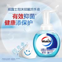 威露士（Walch） 健康呵护 泡沫抑菌洗手液 300ml(单位：瓶) 新老包装随机