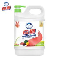 白猫 C11104604 经典配方洗洁精 2kg （单位：瓶）
