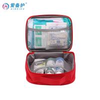 爱备护 ABH-L006M 应急医疗箱 20CMx16CMx7CM （单位:套）