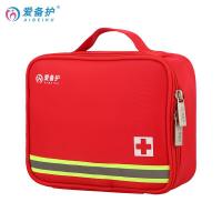 爱备护 ABH-L006M 急救包 防护应急包 20cm×16cm×7cm（单位：套）红色