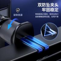 毕亚兹（BIAZE） C101 电动太阳能车载支架 适用4.7-7.2英寸(单位：个) 银色