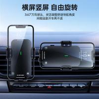 毕亚兹（BIAZE） C101 电动太阳能车载支架 适用4.7-7.2英寸(单位：个) 银色