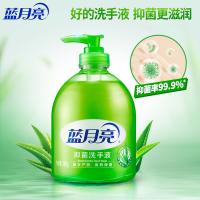 蓝月亮 抑菌芦荟+清爽野菊花 洗手液 500g+500g (单位:组)