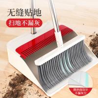 好媳妇 AGW-4486 皓白带齿简易扫连铲 扫把*1+簸箕*1(单位：套)