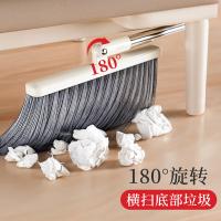 好媳妇 AGW-4486 皓白带齿简易扫连铲 扫把*1+簸箕*1(单位：套)
