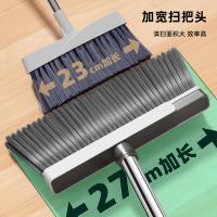 五月花（May Flower）  WYH-S169 扫把 2件套 （单位：套）黑白色