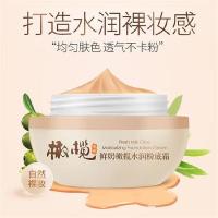 郁美净 滋润保湿 鲜奶橄榄水润粉底霜 50g (单位:瓶)