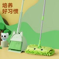 家杰优品 JJ-S151 猫咪儿童扫把套装 扫把+簸箕+拖把 三件套（单位：套）绿色