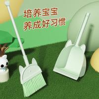 家杰优品 JJ-S151 猫咪儿童扫把套装 扫把+簸箕+拖把 三件套（单位：套）绿色