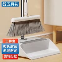 五月花（May Flower） WYH-S350 带刮铲折叠套扫 2件套扫把（单位：套）灰白色