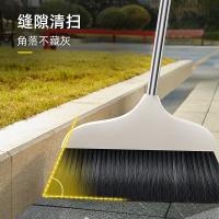家杰优品 JJ-S139 大扫把 40*9*131.5cm（单位：把）