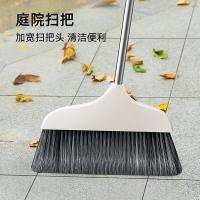 家杰优品 JJ-S139 大扫把 40*9*131.5cm（单位：把）