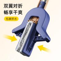 家杰优品 JJ-JM09 吸水胶棉拖把 111*28cm（单位：个）