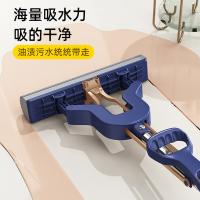 家杰优品 JJ-JM09 吸水胶棉拖把 111*28cm（单位：个）