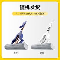 家杰优品 JJ-JM09 吸水胶棉拖把 111*28cm（单位：个）