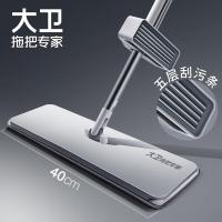 大卫 DP-P1206 P12免手洗平板拖把 1杆2布/套 加厚3层大拖布 (单位:套)