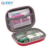 爱备护 YD-L003DW 应急医疗箱 16CMx12CMx5CM （单位:套）