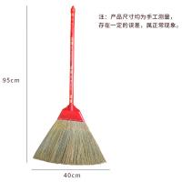 科力邦 KB1406 扫把 95cm*40cm （单位:个）