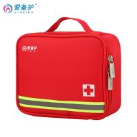 爱备护 ABH-L006A 医疗急救包 20*16*7cm(单位：个) 红色