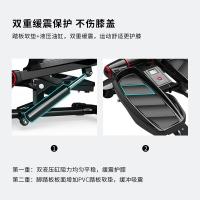 PROIRON PRO-TBJ01-ZY02 踏步机 11.2kg （单位:台） 黑色