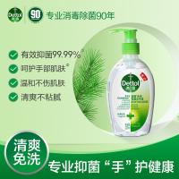 滴露（Dettol） 松木免洗 洗手液 200ml  无色（单位：瓶）