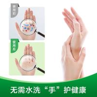 滴露（Dettol） 松木免洗 洗手液 200ml  无色（单位：瓶）