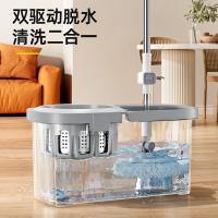 家杰优品 JJ-A53 双驱旋转拖把 1拖把+1桶+2拖布（单位：套）