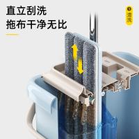 家杰优品 JJ-PB99 平板拖把 45cm （单位:个） 蓝色
