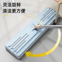 家杰优品 JJ-PB99 平板拖把 45cm （单位:个） 蓝色