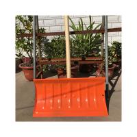 科力邦 KB4001 全钢推雪铲含柄 57CM (单位:把)
