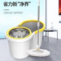 艾逸瑶选 小旋风旋转拖把 JQ-0093 拖把总长1220mm （单位:个）