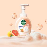 滴露（Dettol） 玻尿酸泡沫抑菌（西柚香型） 洗手液 250ml/瓶 （单位:瓶）