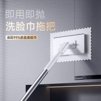 五月花（May Flower） WYH-PB116 拖把 8.5*16*75cm （单位:个）
