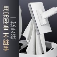 五月花（May Flower） WYH-PB116 拖把 8.5*16*75cm （单位:个）